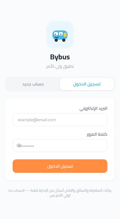 Bybus parent app